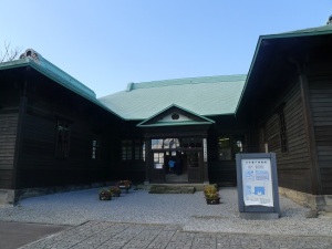 樺戸博物館